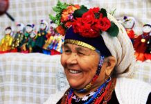 The Suspected Leader Ivan Zandanski